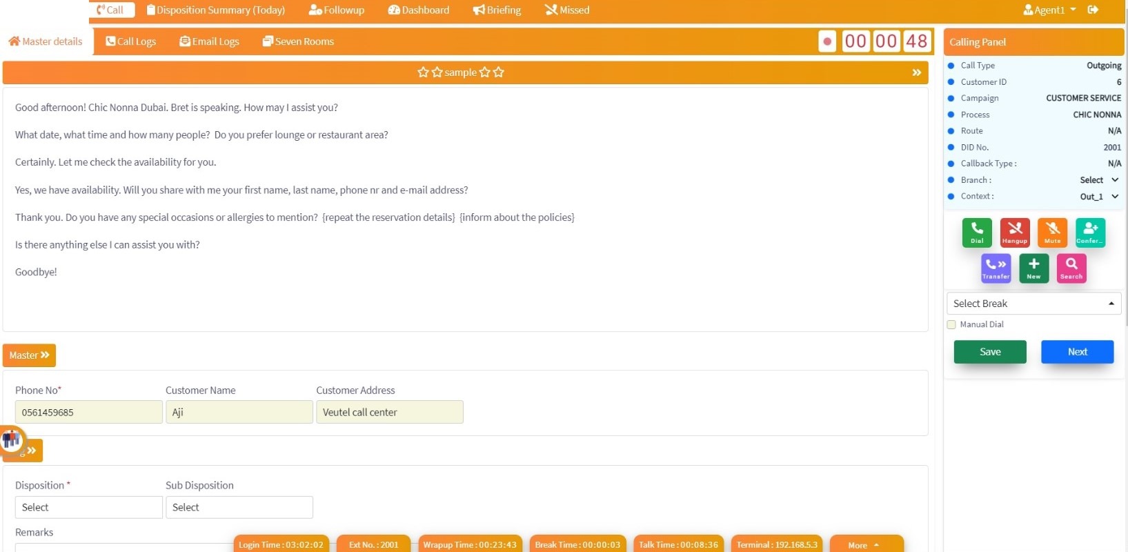 Agent CRM popup screen showing call script and customer details during a call